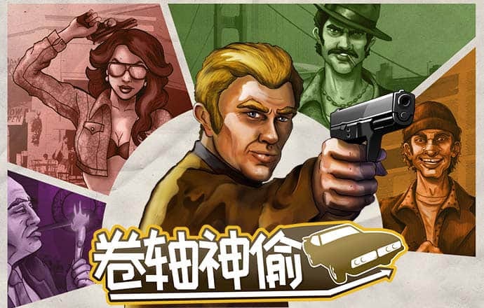 易倍体育app官网下载