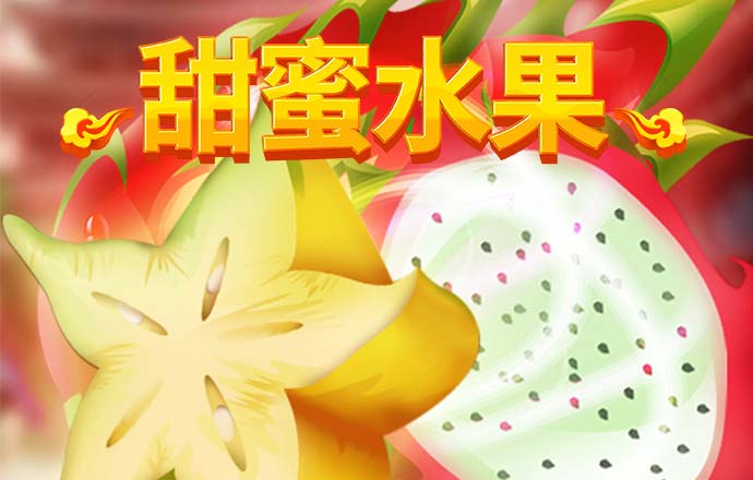 四九图库开奖结果澳门