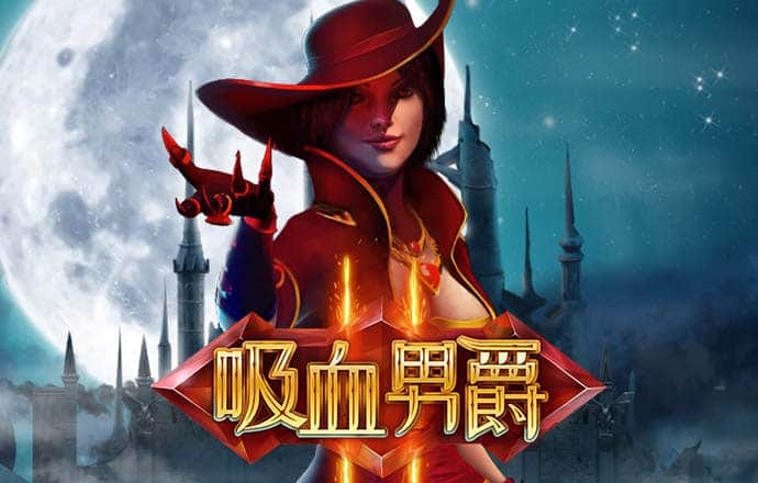 和记娱乐app安卓版下载