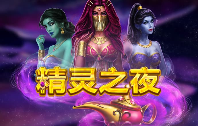 爱游戏登录网页入口网址