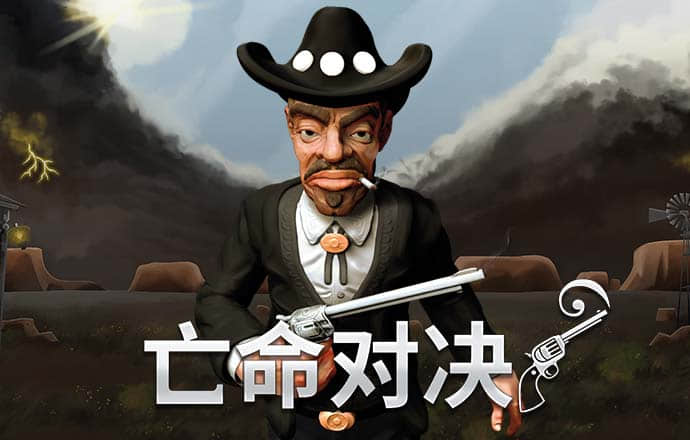 2024新奥资料免费精准109