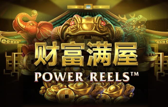 港澳11133