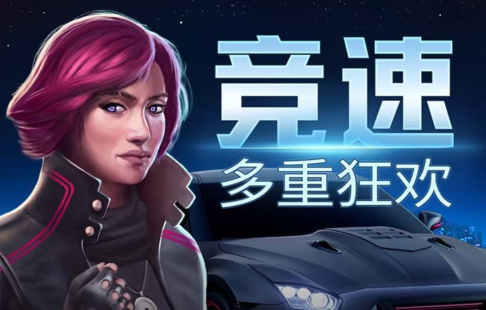 bte365体育官网下载