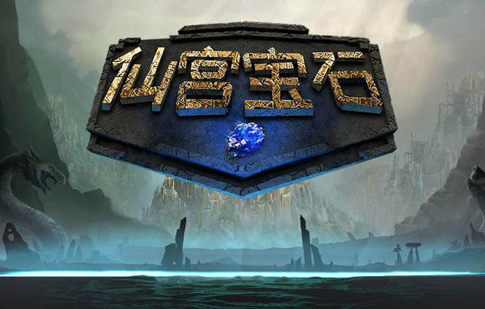 pp电子游戏试玩平台官