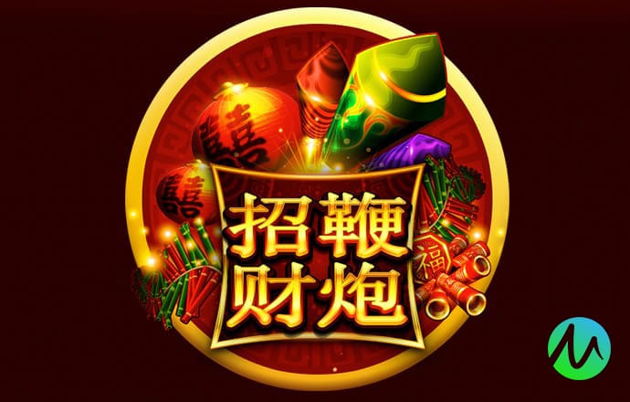 jdb电子官网登录入口