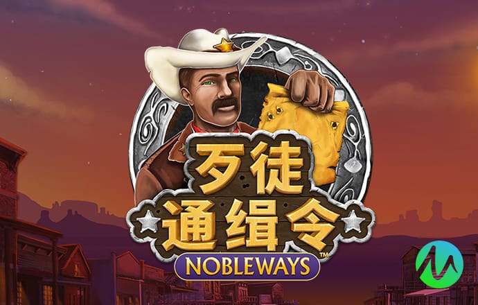 hthvip体育官网APP下载