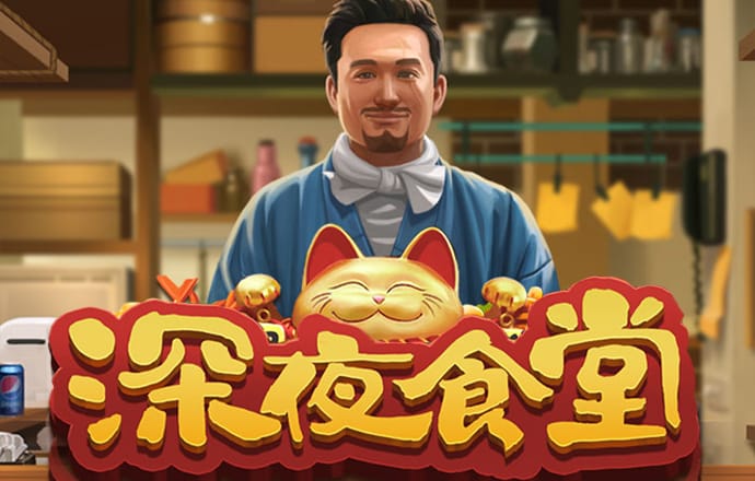 6686体育app是正规吗
