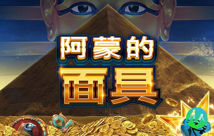 939体育app下载