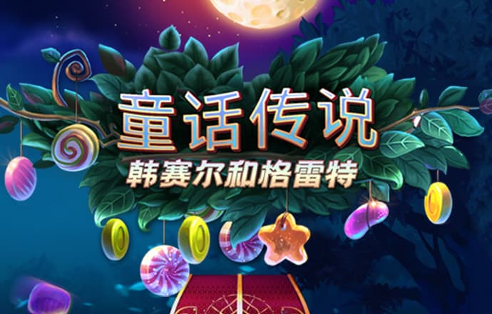 pp体育官网下载