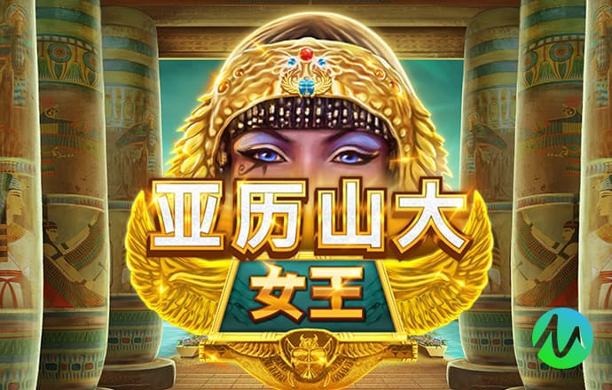 冠亚体育官方网站