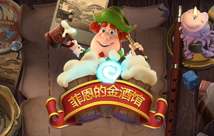 爱体育app官方下载最新版