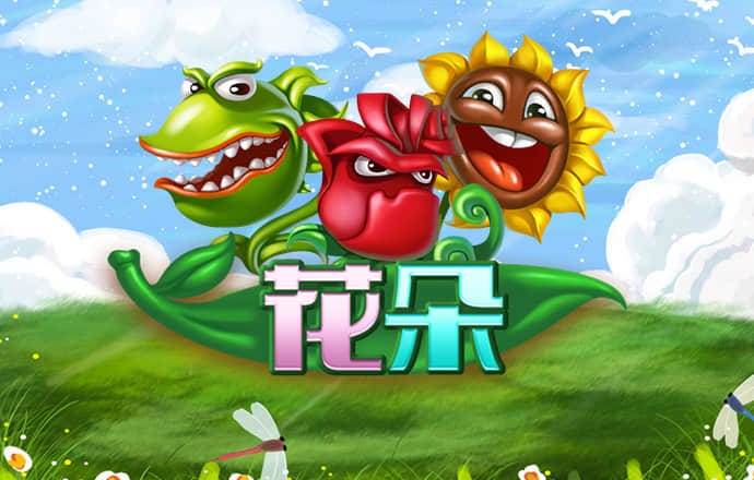c7官网app下载安装官网