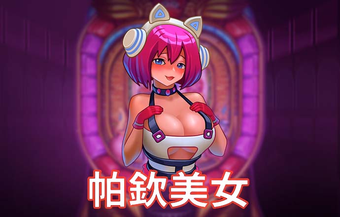 元宝娱乐app下载方法