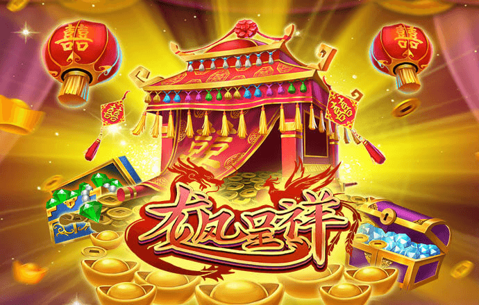 亚盈体育手机app下载最新版