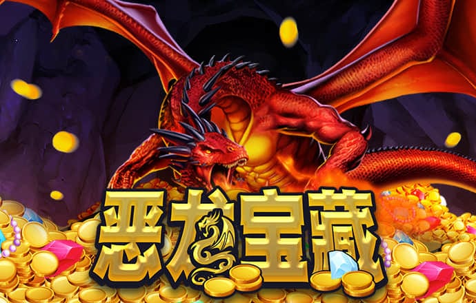9博体育app下载地址
