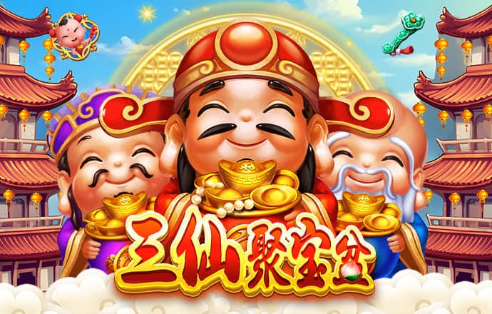 55世纪官网地址