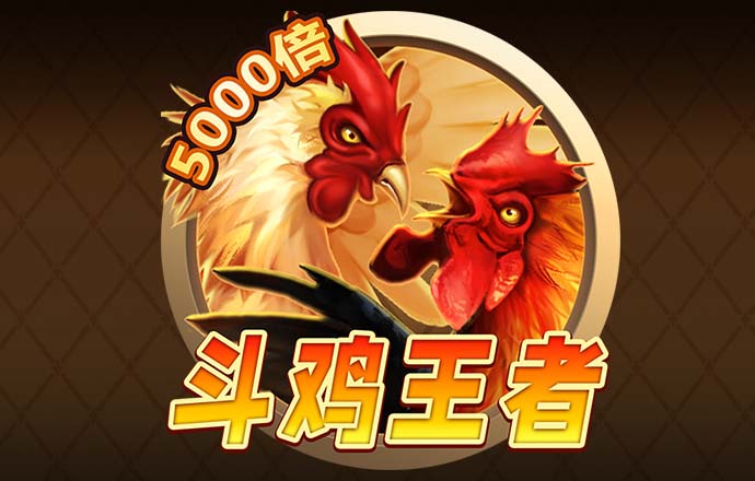 华体会tht登录