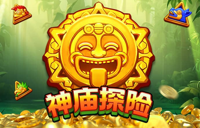 雷泽体育
