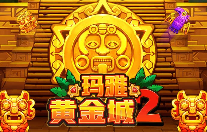 天天娱乐welcome官方网站是哪个
